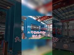 Hydraulic 1000T Rubber Vulcanising Press 5.5KW Vacuum Vulcanizing Press